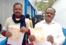 चिरकुंडा नगर निकाय चुनाव 2026 नामांकन प्रक्रिया