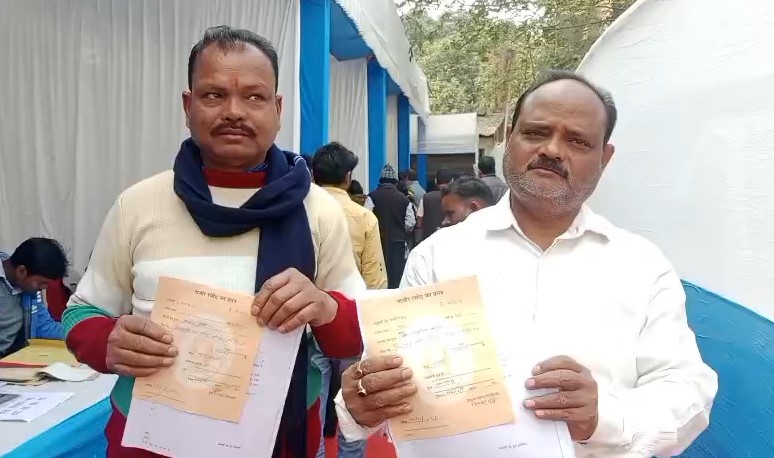 चिरकुंडा नगर निकाय चुनाव 2026 नामांकन प्रक्रिया