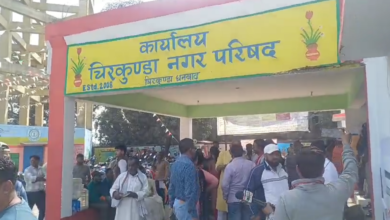 धनबाद चिरकुंडा नगर निकाय चुनाव नामांकन प्रक्रिया