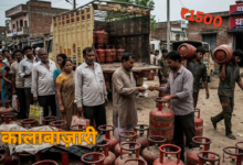 झारखंड में एलपीजी गैस सिलेंडर की कालाबाज़ारी और बढ़ती कीमतें